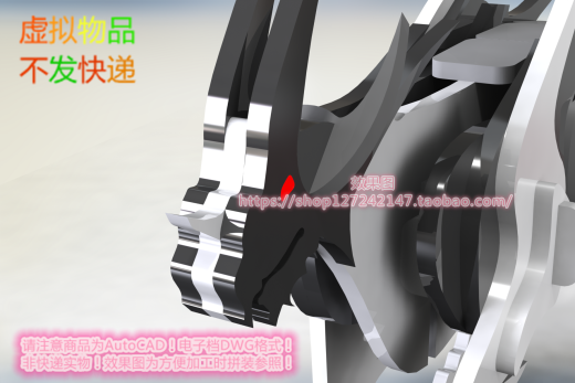 东方龙缩略图