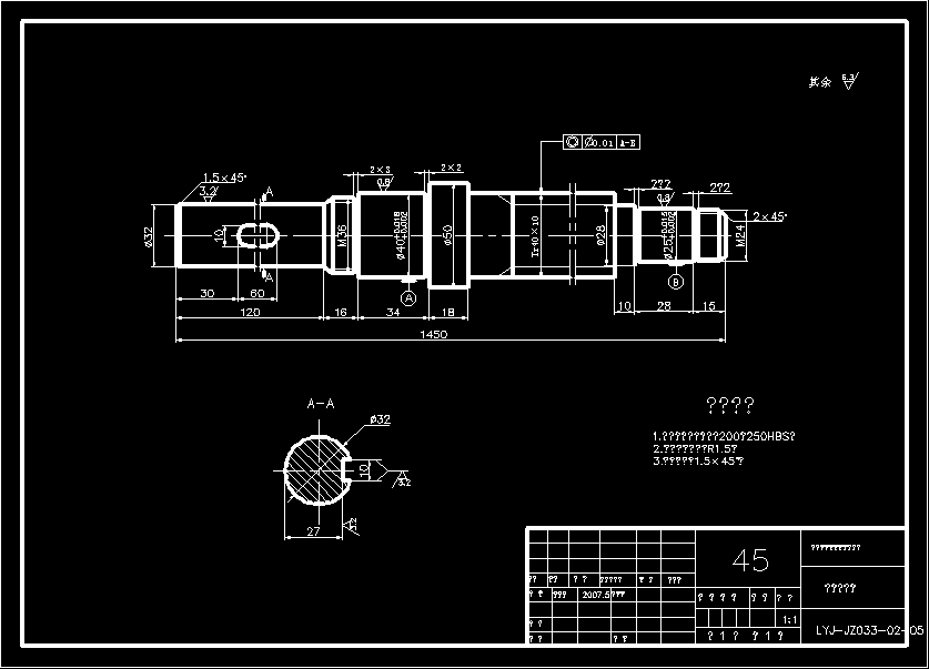 铣削组合机床及其传动装置设计CAD+说明书