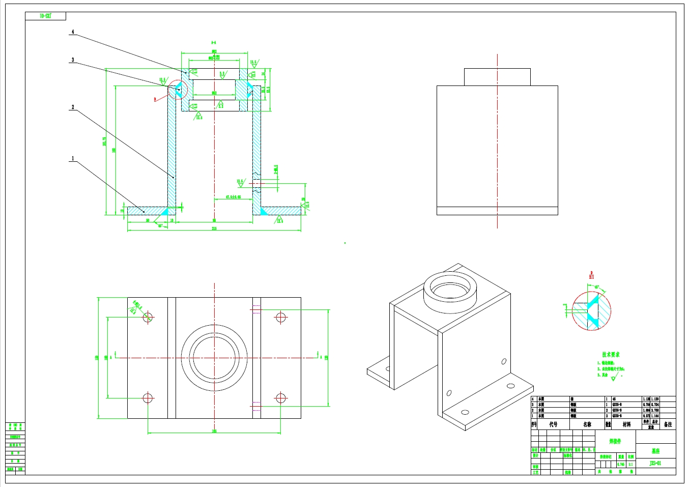 机械手结构设计及其ug运动仿真有限元分析三维Step无参+CAD+说明书