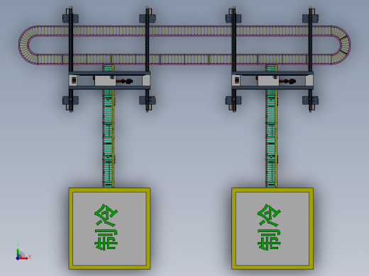 绿色无机蔬菜智能分选生产线设计缩略图