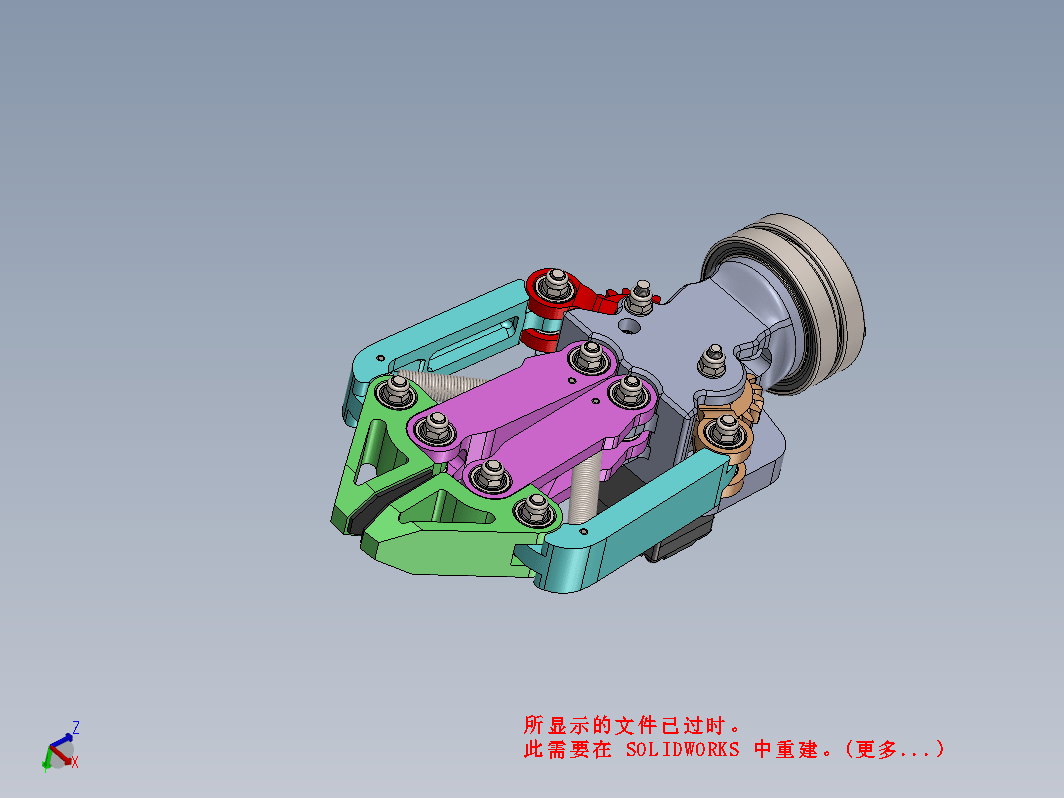 自适应机器人夹持器 Adaptive