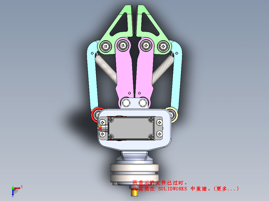 自适应机器人夹持器 Adaptive