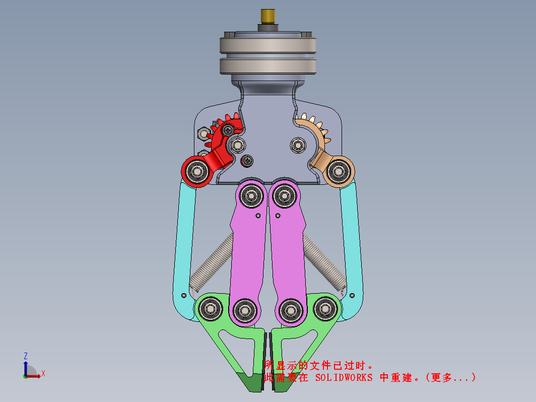 自适应机器人夹持器 Adaptive