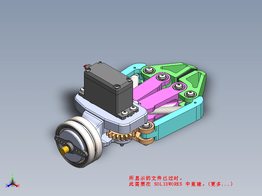 自适应机器人夹持器 Adaptive