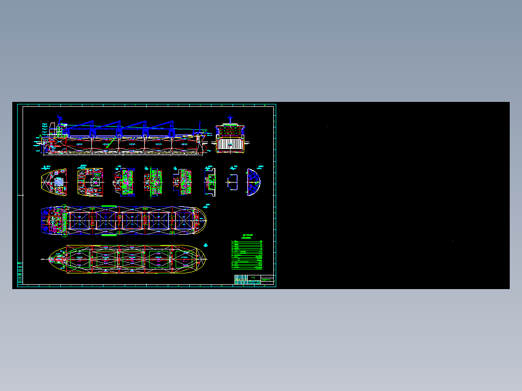 53500DWT双壳散货船总布置图