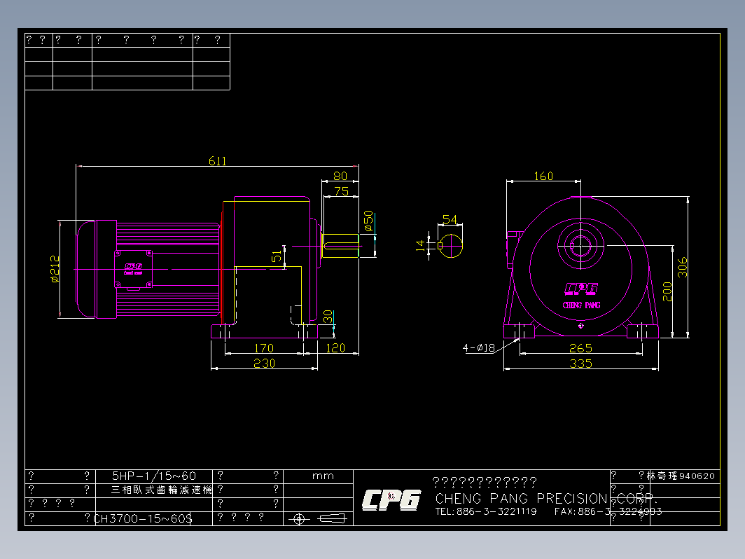 CPG城邦电机-chs3700_15_60