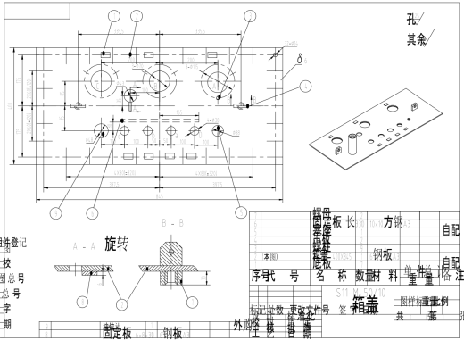 变压器S11-M-50-10kv CAD缩略图