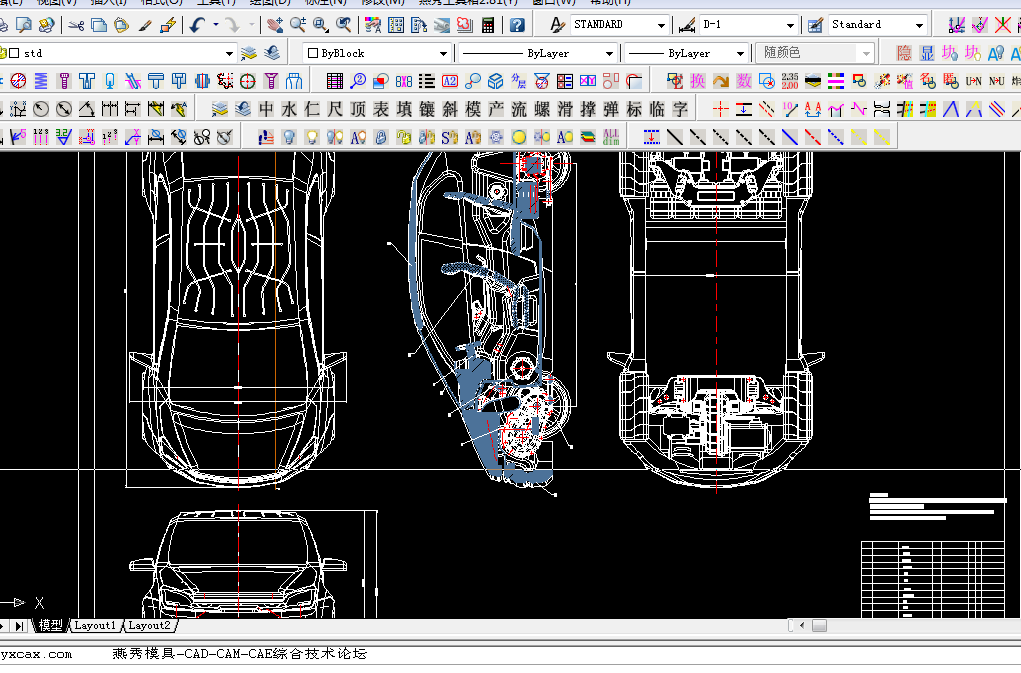 电动汽车车身结构设计三维Step+CAD+说明书