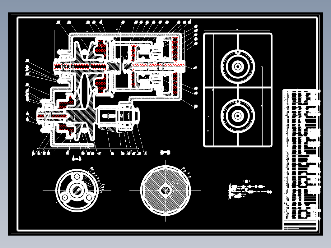 CVT（无级变速器）