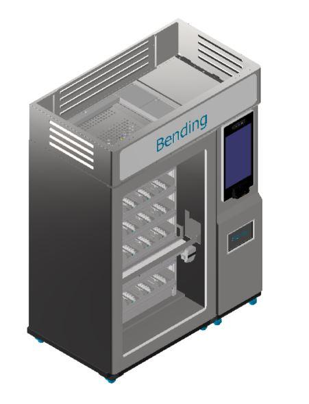 bending自动售货机缩略图