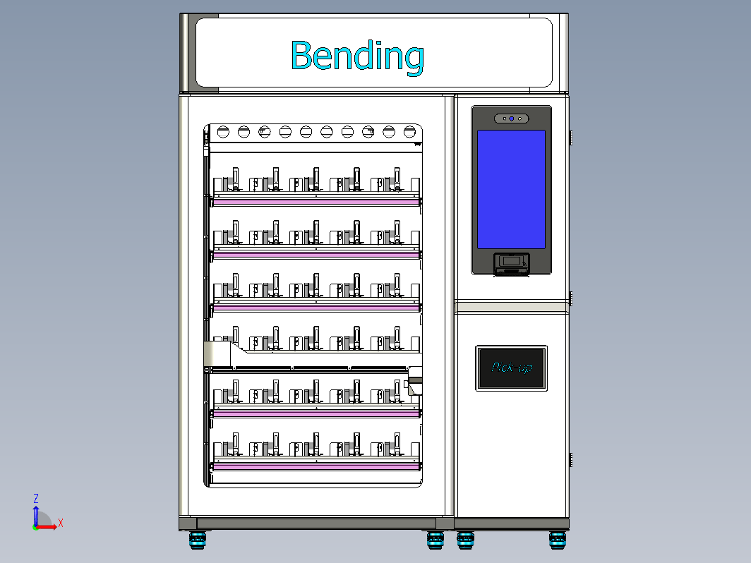 bending自动售货机