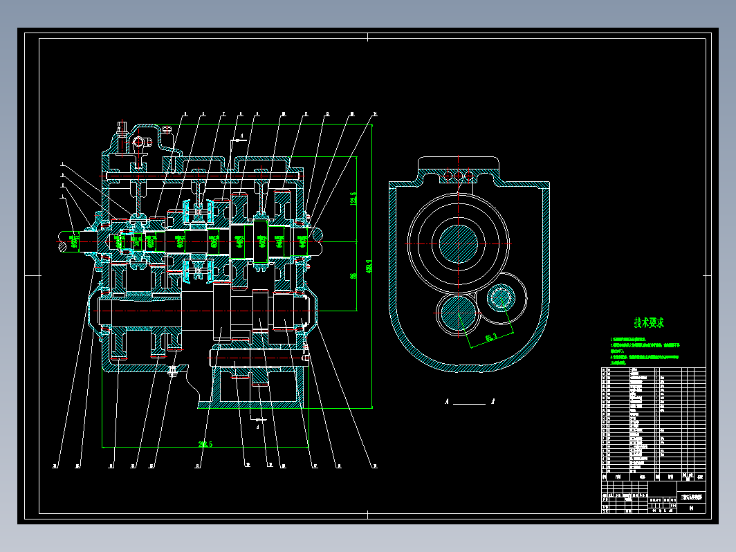 三轴五档变速器全套图纸CAD