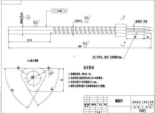 苹果削皮机的设计三维SW2012带参+CAD+说明书缩略图