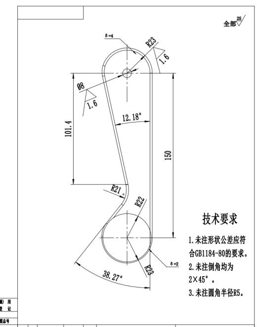 苹果削皮机的设计三维SW2012带参+CAD+说明书缩略图