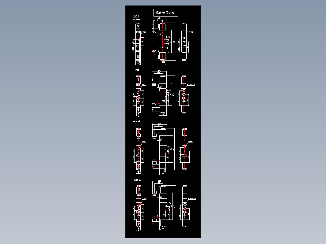 气阀 4V1系列-1