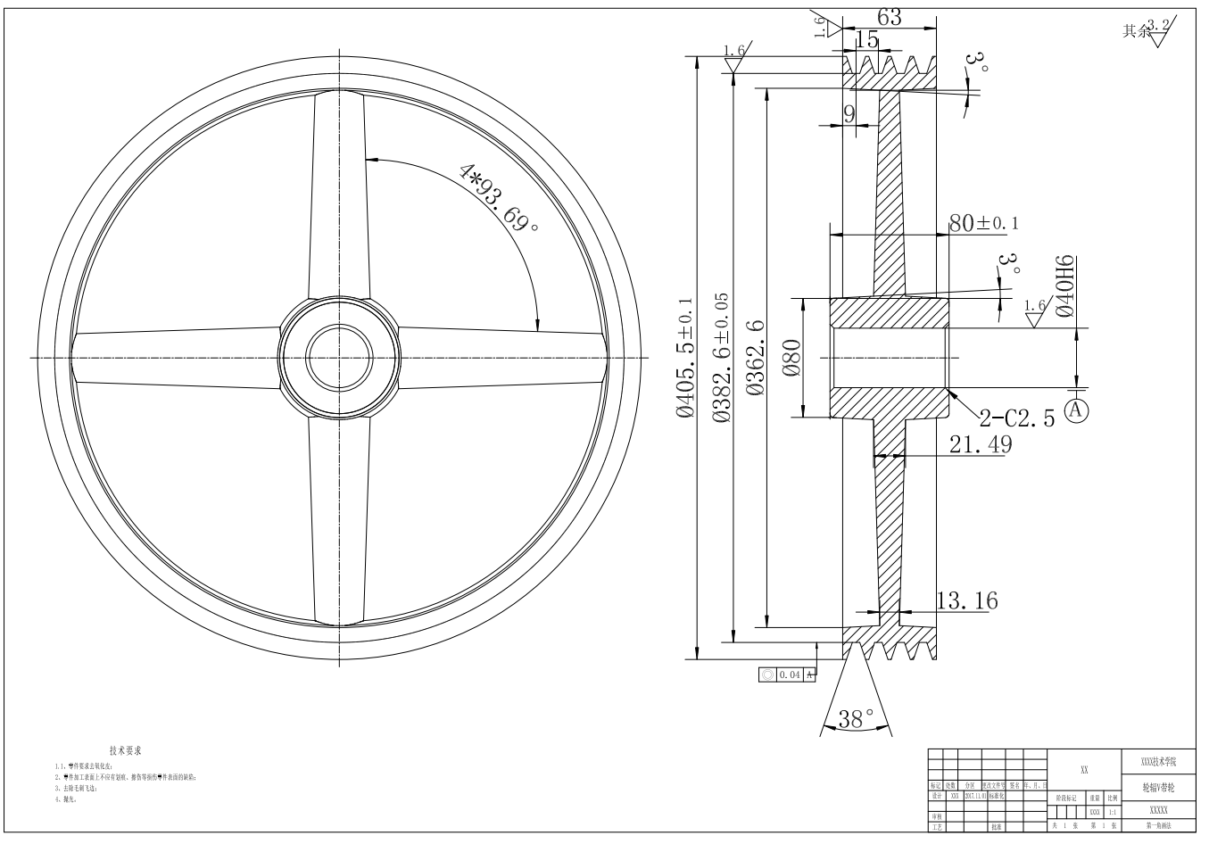 六种带轮的cad2维图， cad3维图