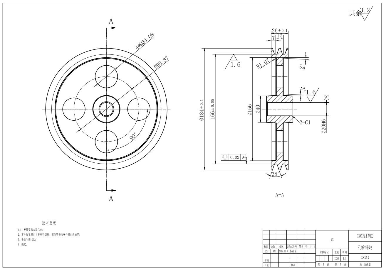 六种带轮的cad2维图， cad3维图