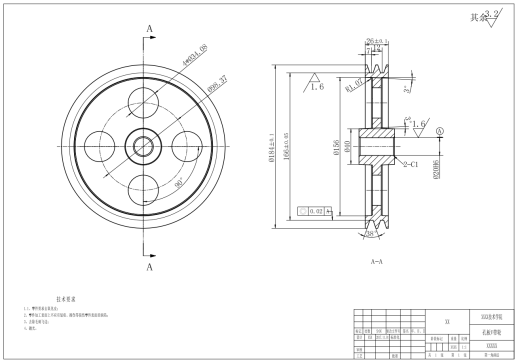 六种带轮的cad2维图， cad3维图缩略图