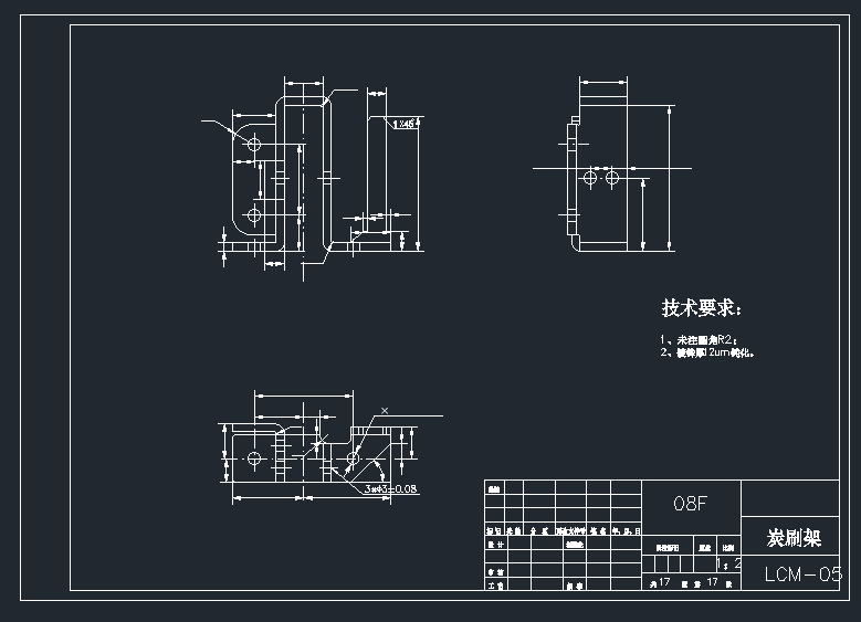 电动机冷冲压模具设计