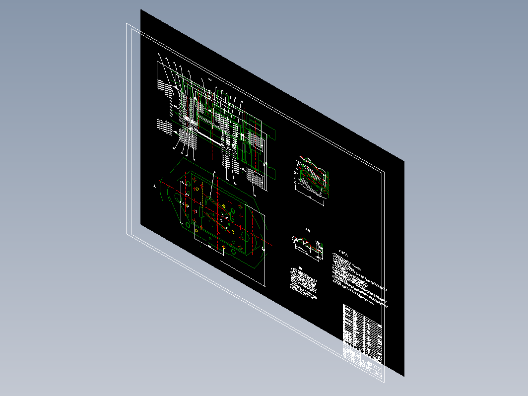 电动机冷冲压模具设计