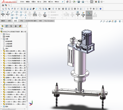 加工中心自动换刀机械手（ATC）结构设计三维SW2019带参+CAD+说明书缩略图
