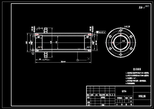 加工中心自动换刀机械手（ATC）结构设计三维SW2019带参+CAD+说明书缩略图