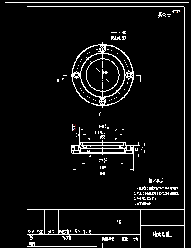 加工中心自动换刀机械手（ATC）结构设计三维SW2019带参+CAD+说明书