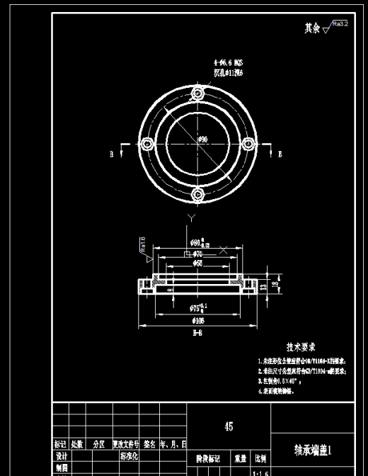 加工中心自动换刀机械手（ATC）结构设计三维SW2019带参+CAD+说明书缩略图
