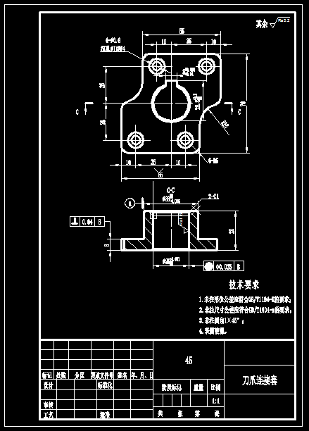 加工中心自动换刀机械手（ATC）结构设计三维SW2019带参+CAD+说明书