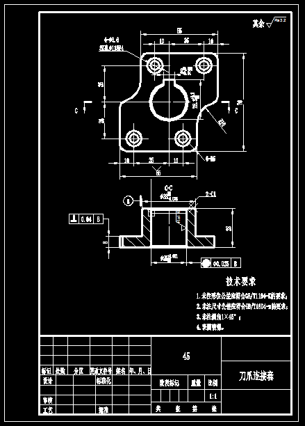 加工中心自动换刀机械手（ATC）结构设计三维SW2019带参+CAD+说明书缩略图