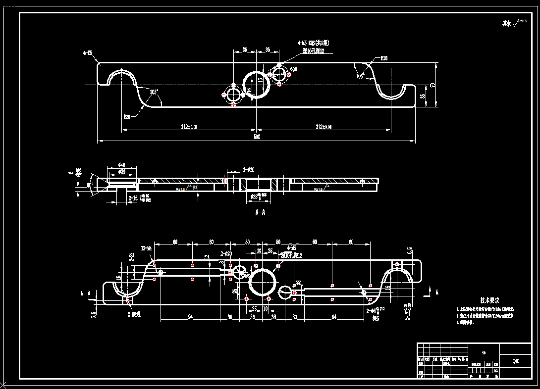 加工中心自动换刀机械手（ATC）结构设计三维SW2019带参+CAD+说明书