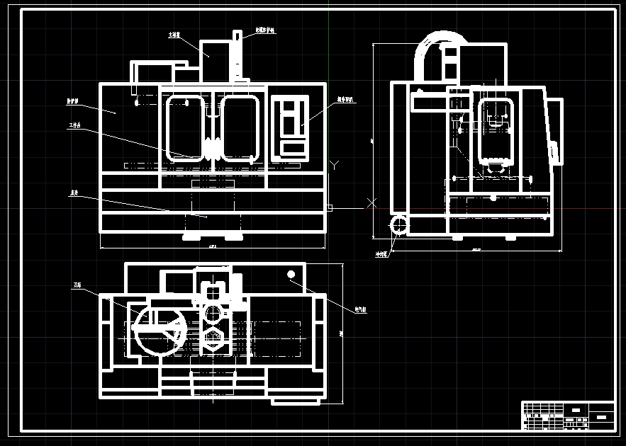 加工中心自动换刀机械手（ATC）结构设计三维SW2019带参+CAD+说明书