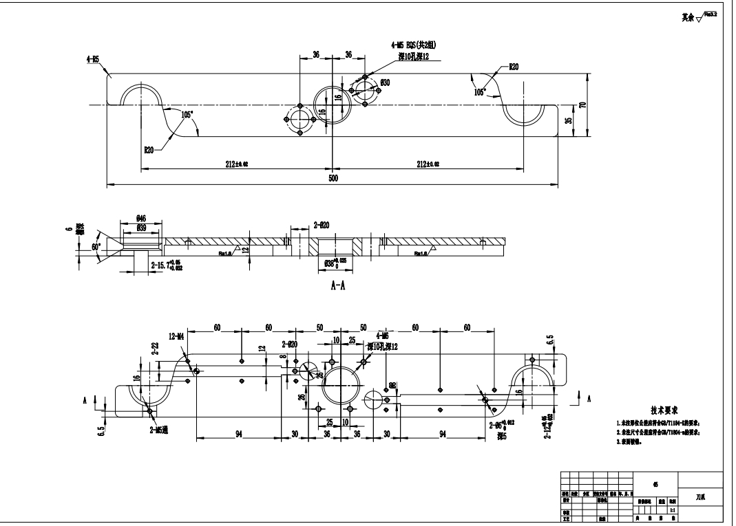 加工中心自动换刀机械手（ATC）结构设计三维SW2019带参+CAD+说明书