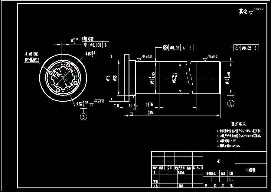 加工中心自动换刀机械手（ATC）结构设计三维SW2019带参+CAD+说明书