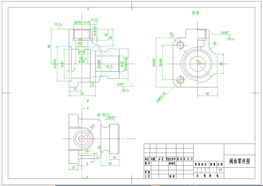 （球阀阀体）阀体零件的铣上端面夹具设计+CAD+说明书缩略图