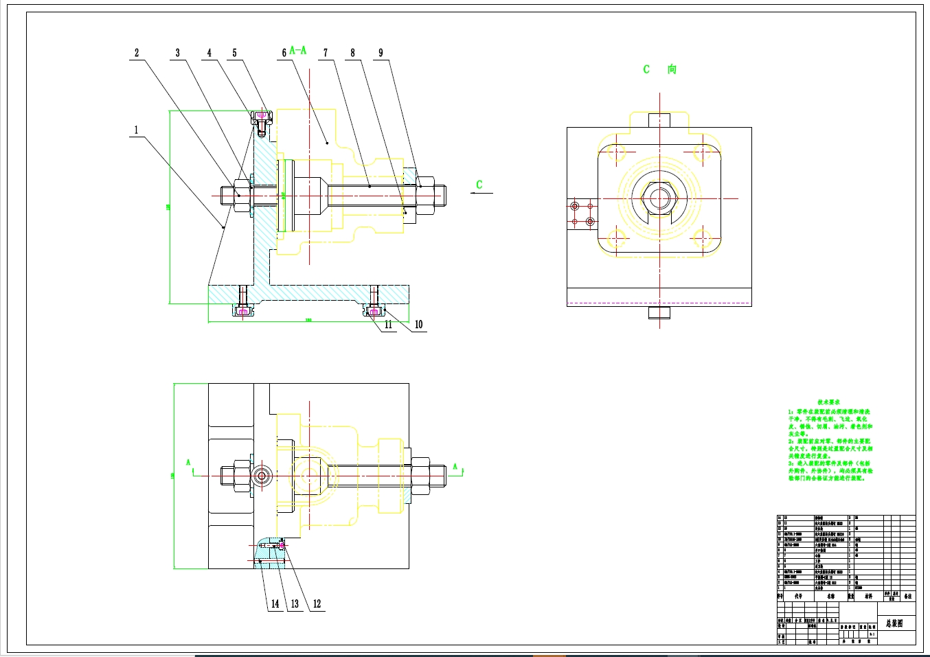 （球阀阀体）阀体零件的铣上端面夹具设计+CAD+说明书