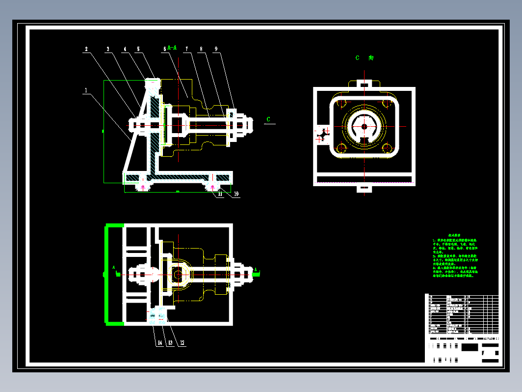 （球阀阀体）阀体零件的铣上端面夹具设计+CAD+说明书