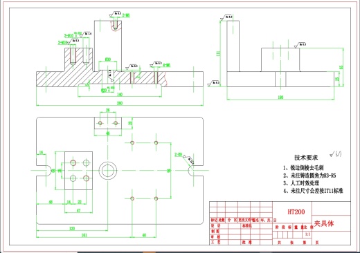 缸套加工工艺及夹具设计+CAD+说明书缩略图