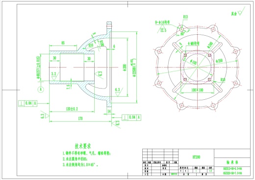 65ZX25-50-7.5型自吸泵缩略图