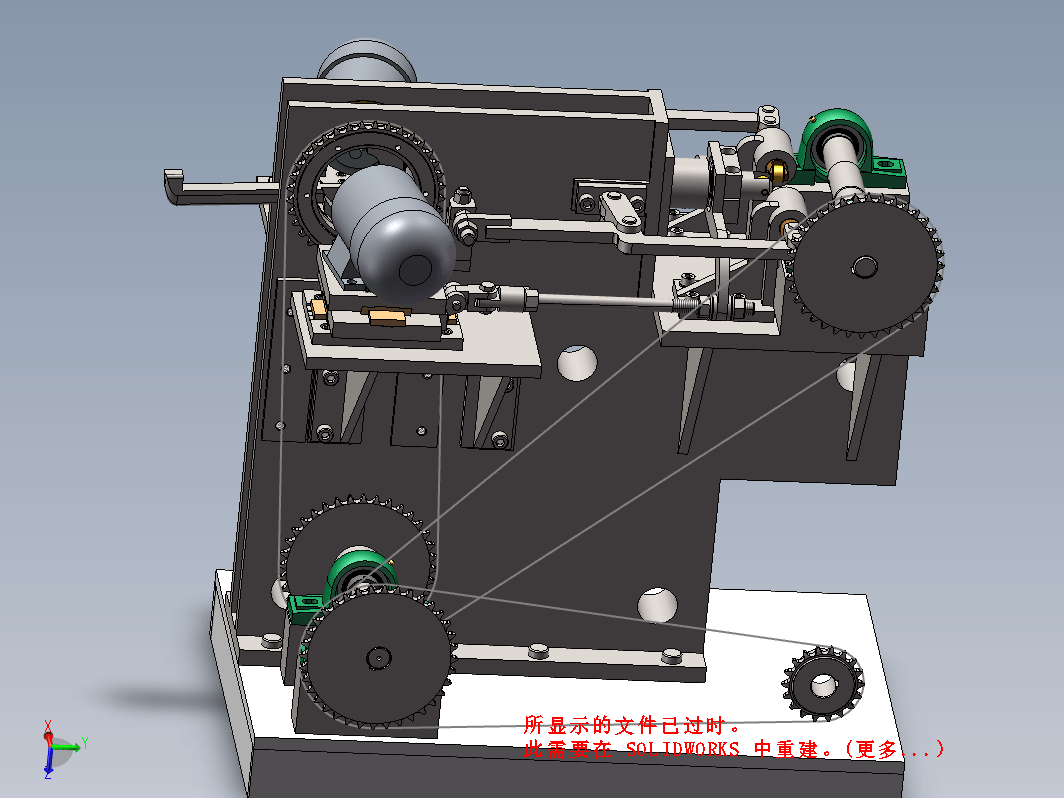 JX0230 应用Solidworks软件进行“CH1型小提琴琴柄铣床设计”