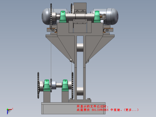 JX0230 应用Solidworks软件进行“CH1型小提琴琴柄铣床设计”缩略图
