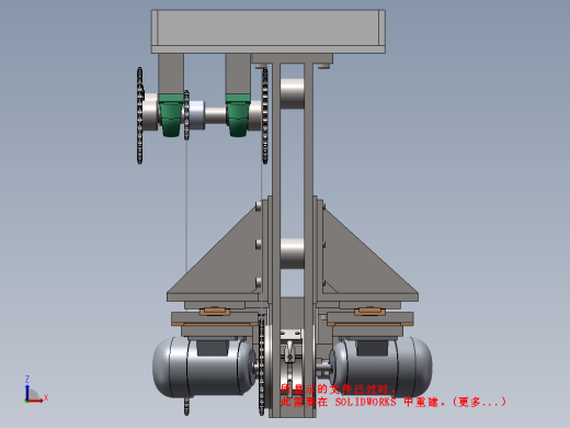 JX0230 应用Solidworks软件进行“CH1型小提琴琴柄铣床设计”缩略图