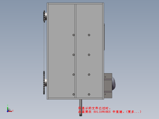 JX0230 应用Solidworks软件进行“CH1型小提琴琴柄铣床设计”缩略图