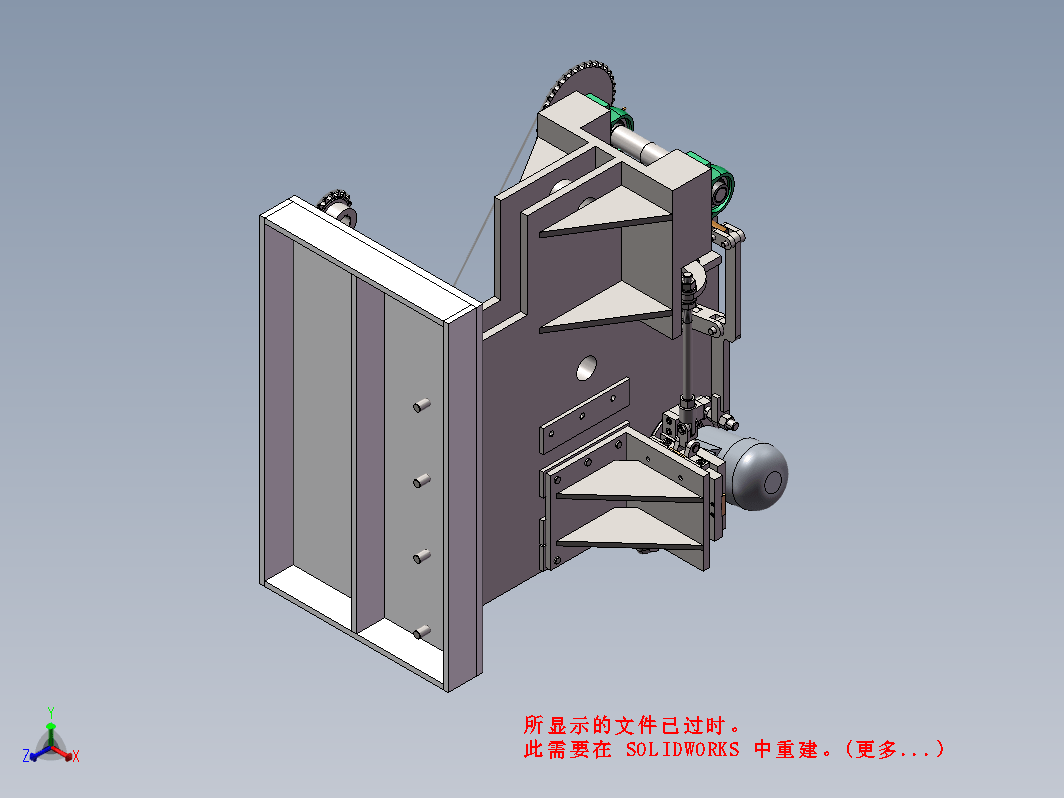 JX0230 应用Solidworks软件进行“CH1型小提琴琴柄铣床设计”