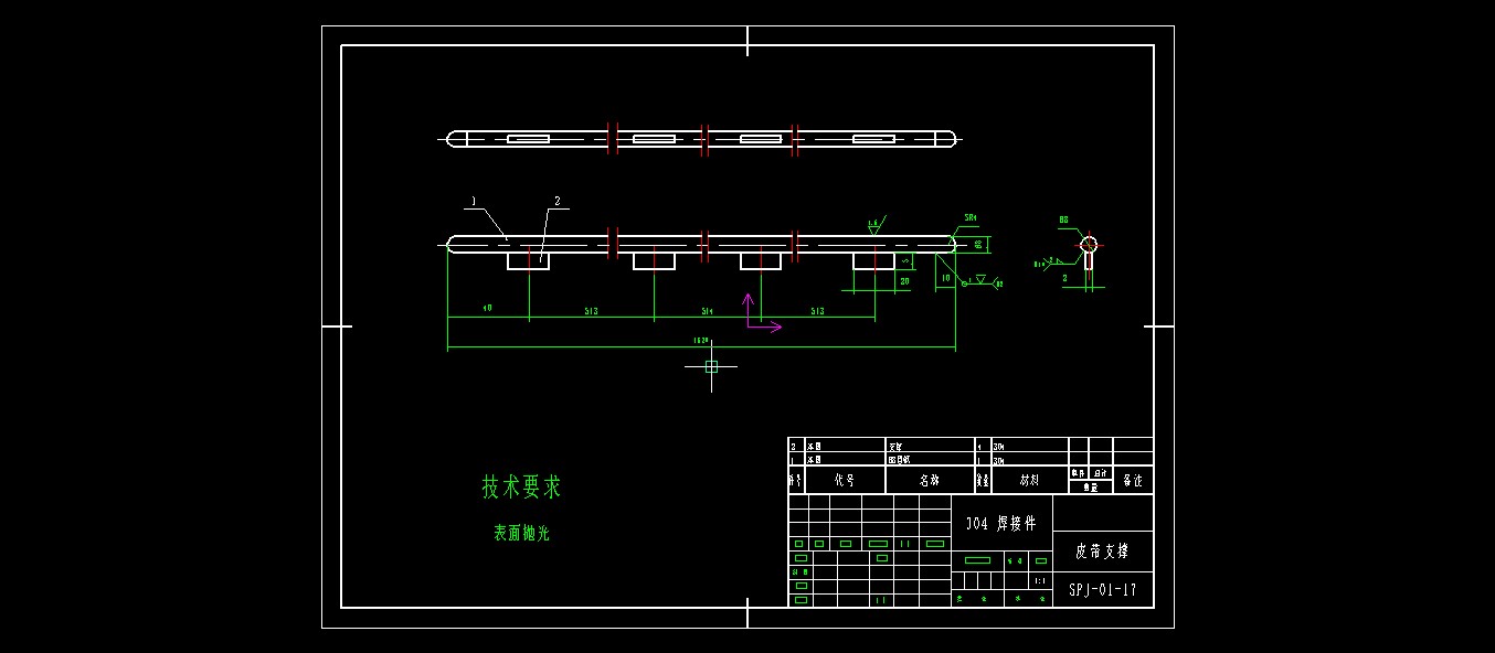 皮带送瓶机CAD