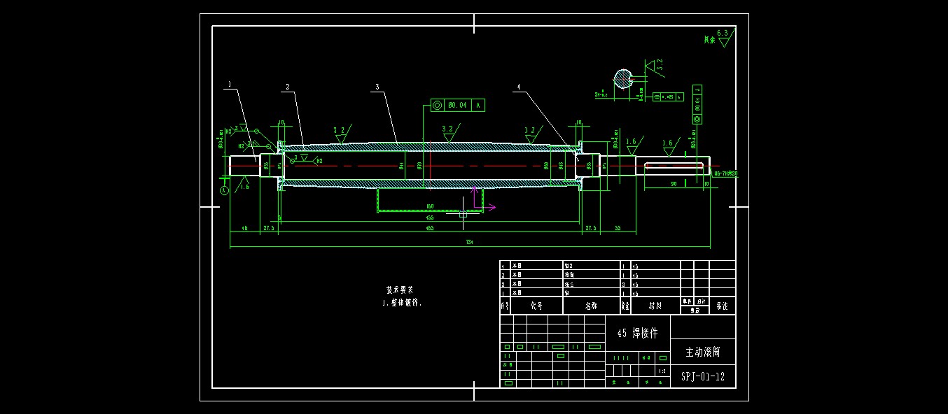 皮带送瓶机CAD