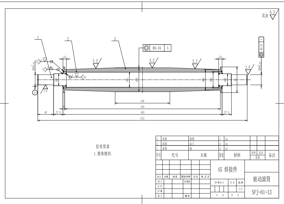 皮带送瓶机CAD