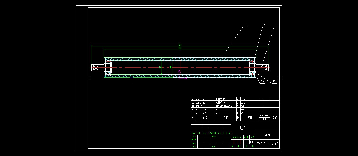 皮带送瓶机CAD