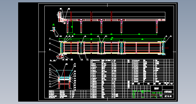 皮带送瓶机CAD