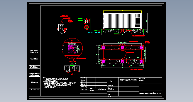 电化学储能集装箱地基施工图CAD